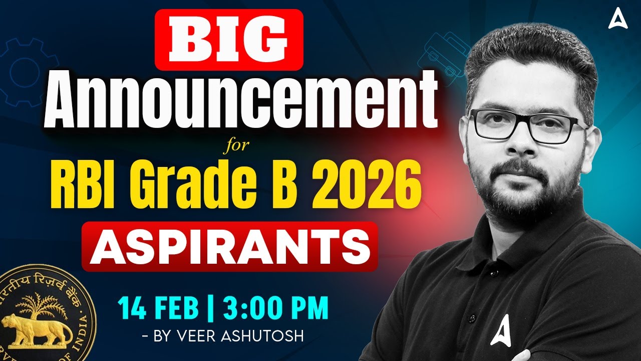 RBI Grade B 2026 Big Announcement! 🚨 | Surprise for All Aspirants | By Veer Ashutosh Sir