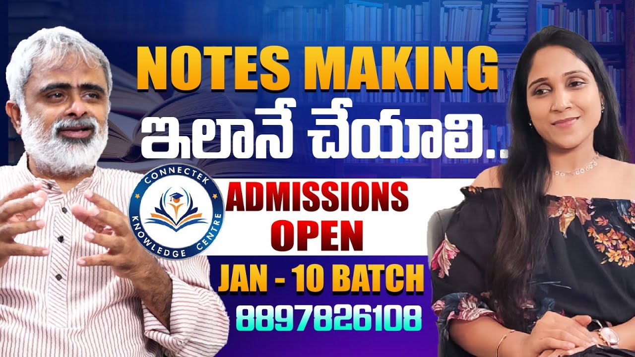 Notes Making  ఇలానే చేయాలి....| Making Notes should be done like this.| @IASForAll