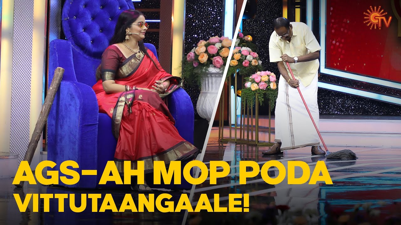 Indhama Aei! Nandhini Vs AGS | Idhu Enga Petta - Best Moments | Tamil New Year Special | Sun TV