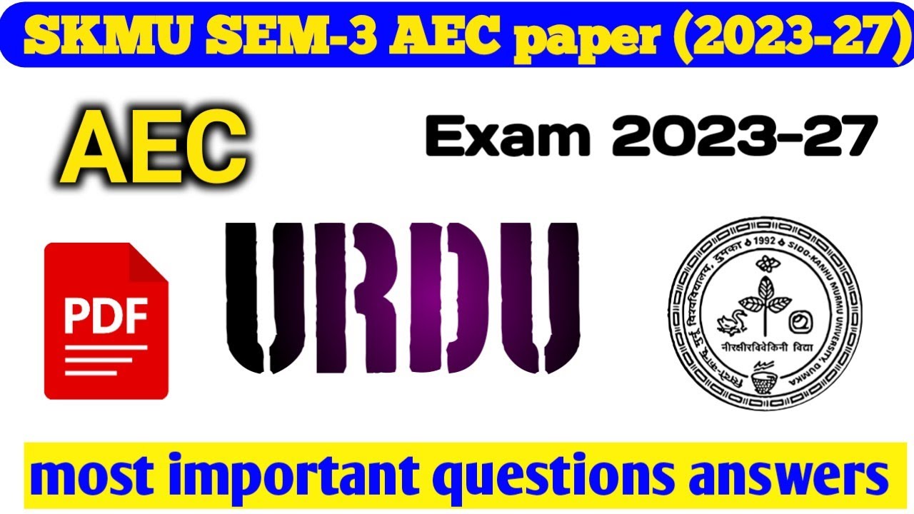 AEC Urdu MCQ in Hindi & Urdu  100 Most Important MCQs 🔥