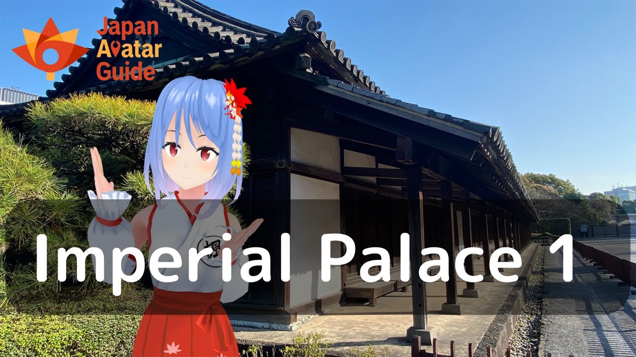 Palacio imperial 1 : Tokyo : Viaje a Japon : Japan Avatar Guide