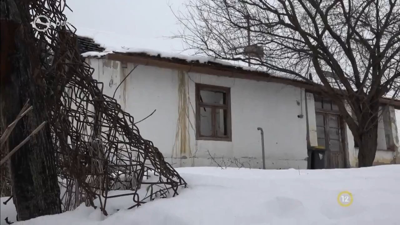 Kékfény - Pedofília és kettős gyilkosság (2026.01.26.)