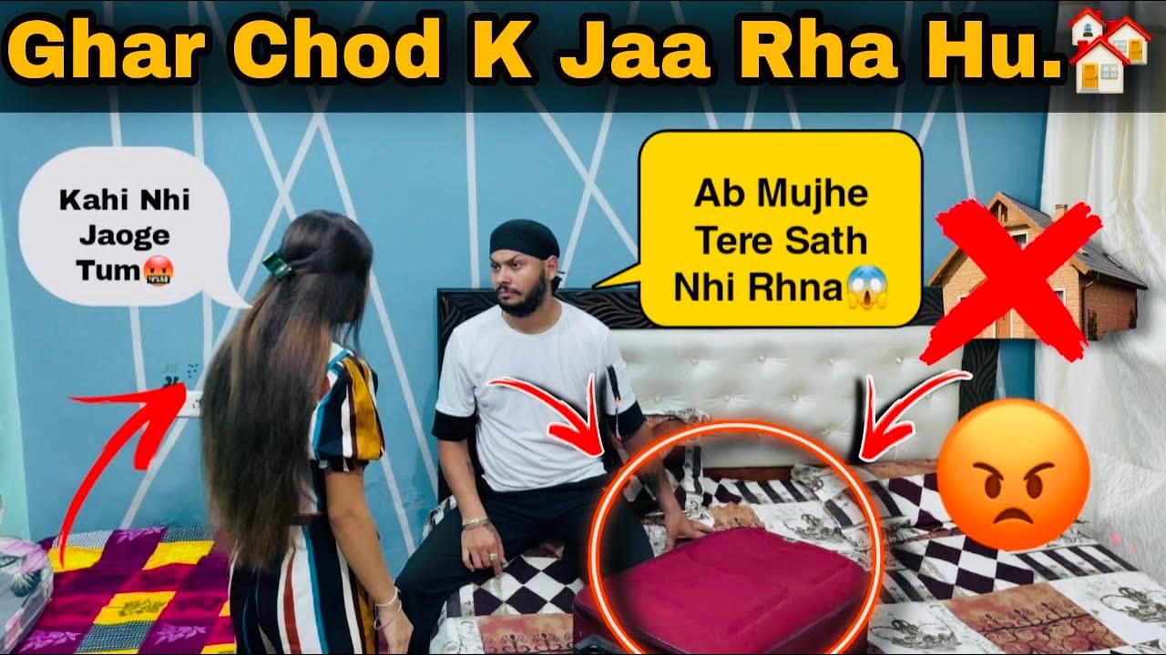 Leaving Home🏡Prank On My Wife❌ ||Prank Gone Extremely Wrong🤬||@Rp vlogs and pranks @Nikita Vlogs