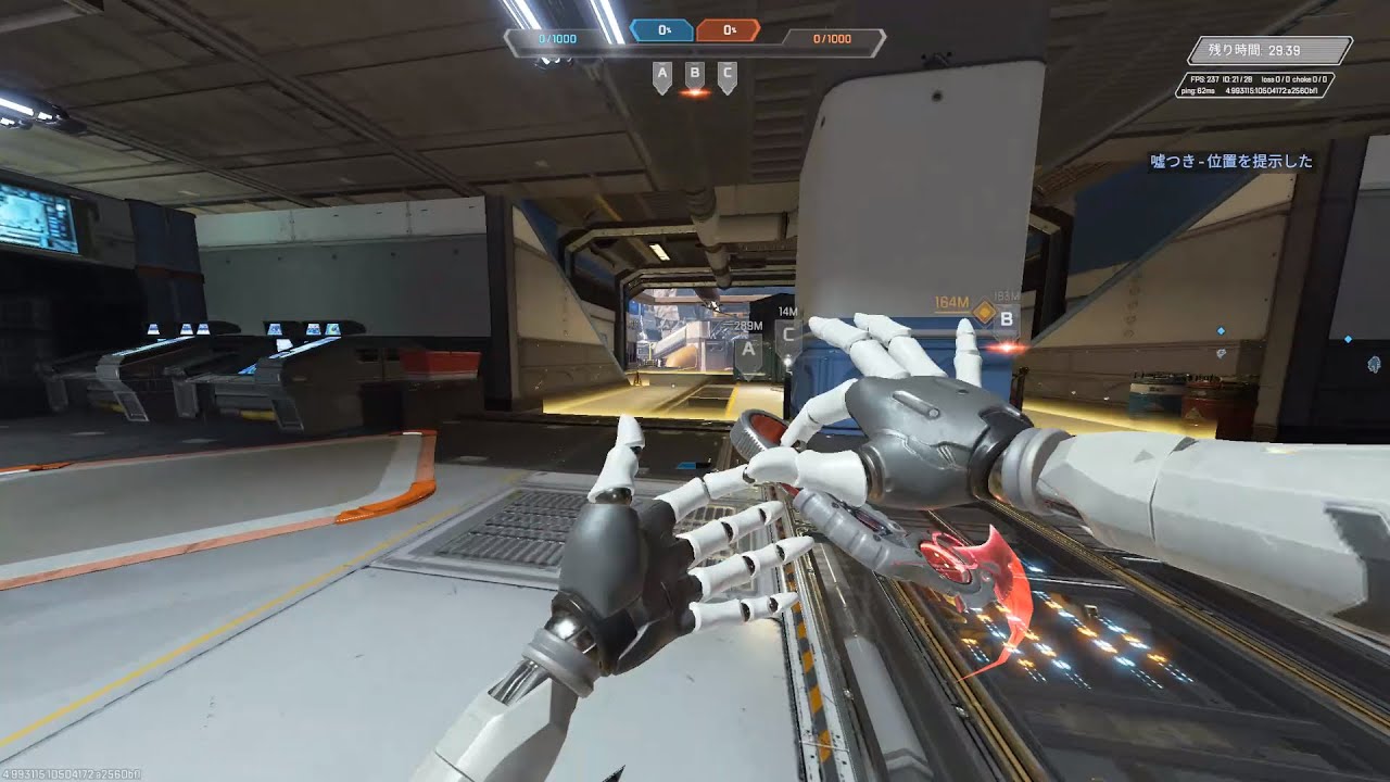 【APEX】ローセンシからハイセンシに変えてみた。