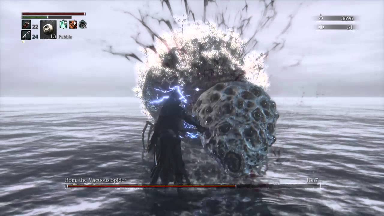 How to beat Rom, The Vacuous Spider - Electric Whirligig Saw - Bloodborne