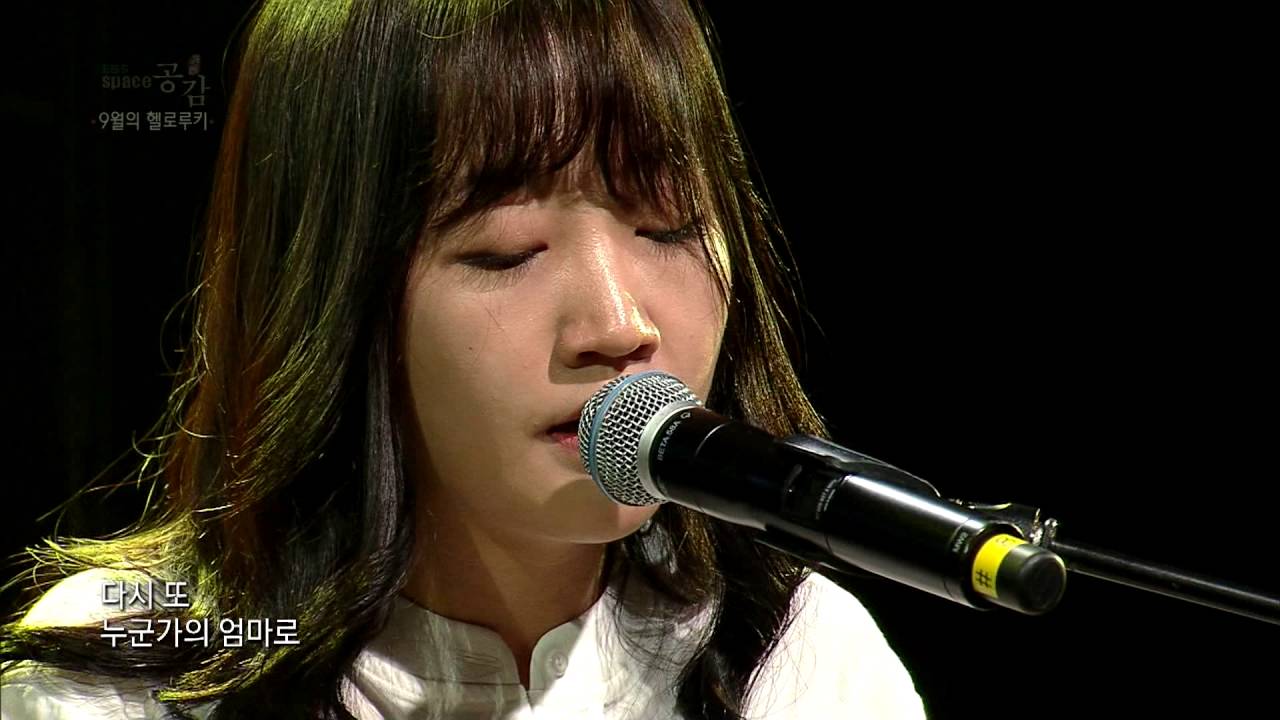 [2016년 9월의 헬로루키] 이설아 - 엄마로 산다는 것은
