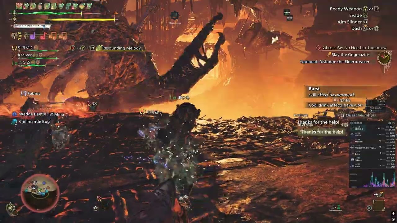 Monster Hunter Enocunters: The Elder Dragon Gogmazios
