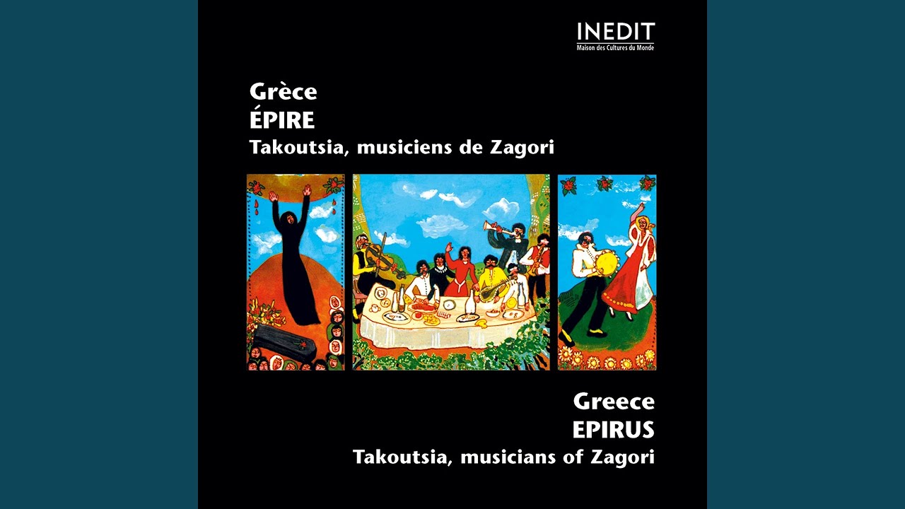 Zagorissio, danse/dance