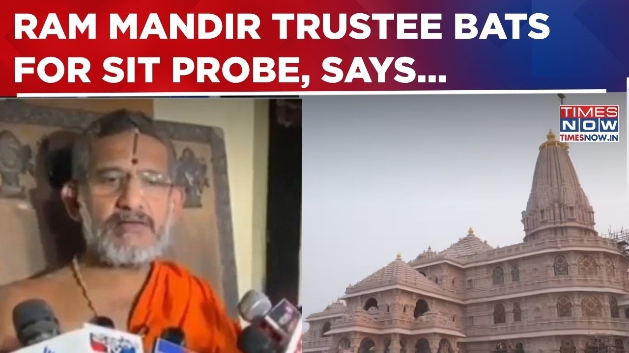 Ram Mandir Donation 'Theft': Trustee Pejawar Seer Backs SIT Probe, Says 'Guilty Must....' | WATCH