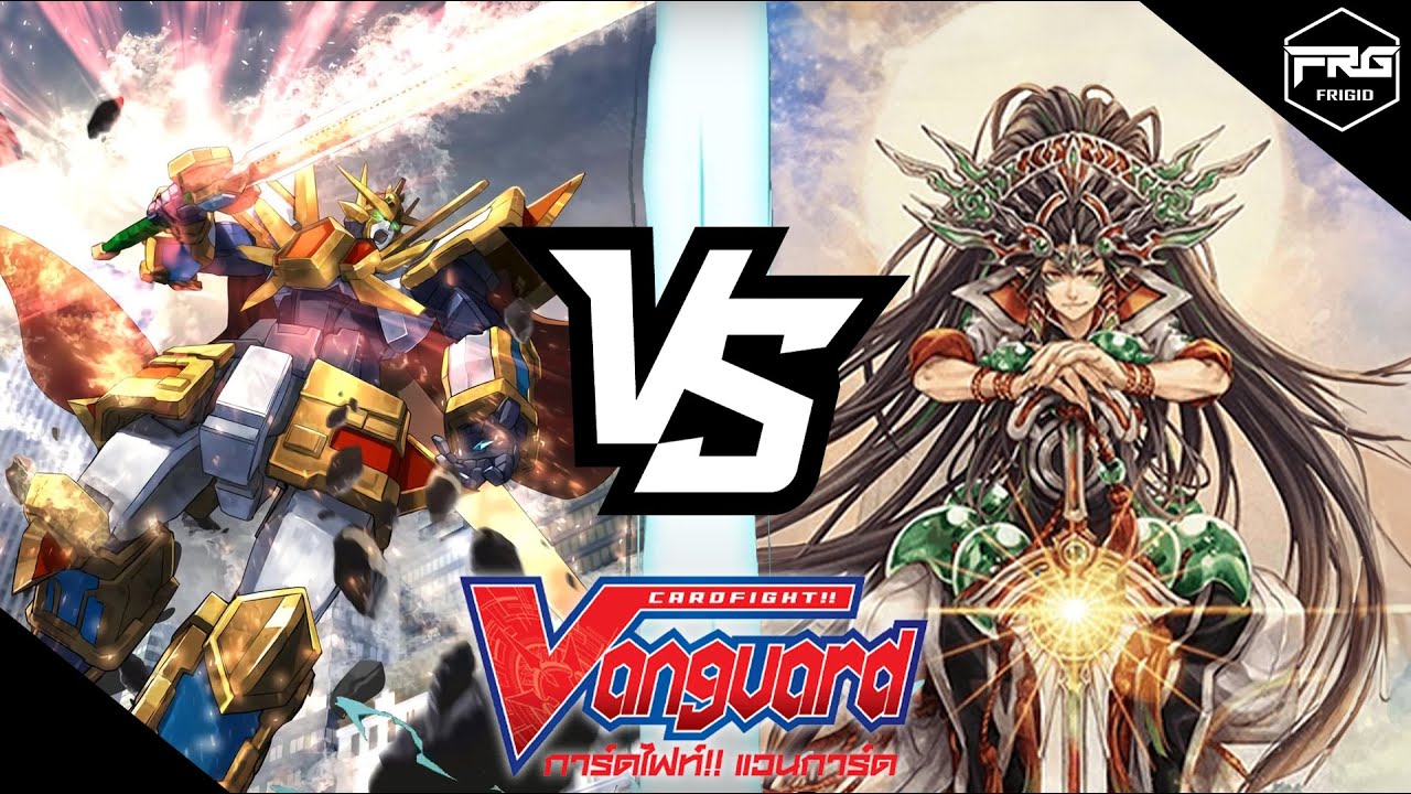 การ์ดไฟท์ แวนการ์ด : (V-BT08) ไดเมนชั่น โพลิส [แกลลอป] VS ออราเคิล ทิงค์ แทงค์ [ซูซาโนโอะ] พากย์ไทย