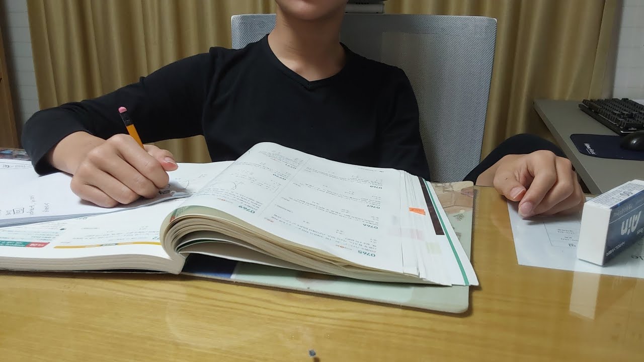 2026년 3월 9일