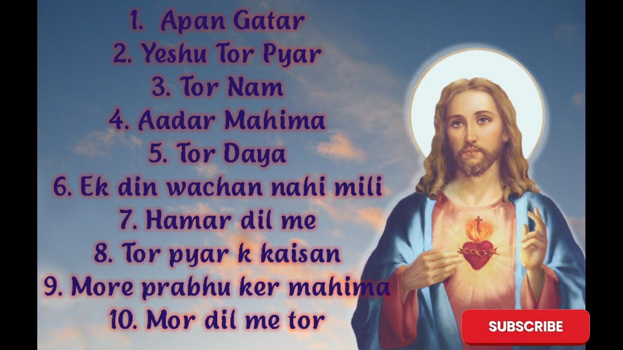Nonstop Sadri Devotional Song 2025// New Collection 2025// Sadri christian song 2025//