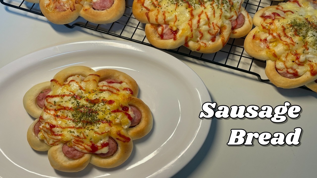 5분 손반죽으로 완벽한 소시지빵(피자빵 만들기)🍕ㅣsausage bread