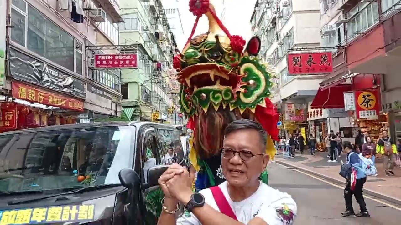 2026年(丙午年)羅山派張文聲國術總會麒麟排獅及功夫表演和會獅(P1)