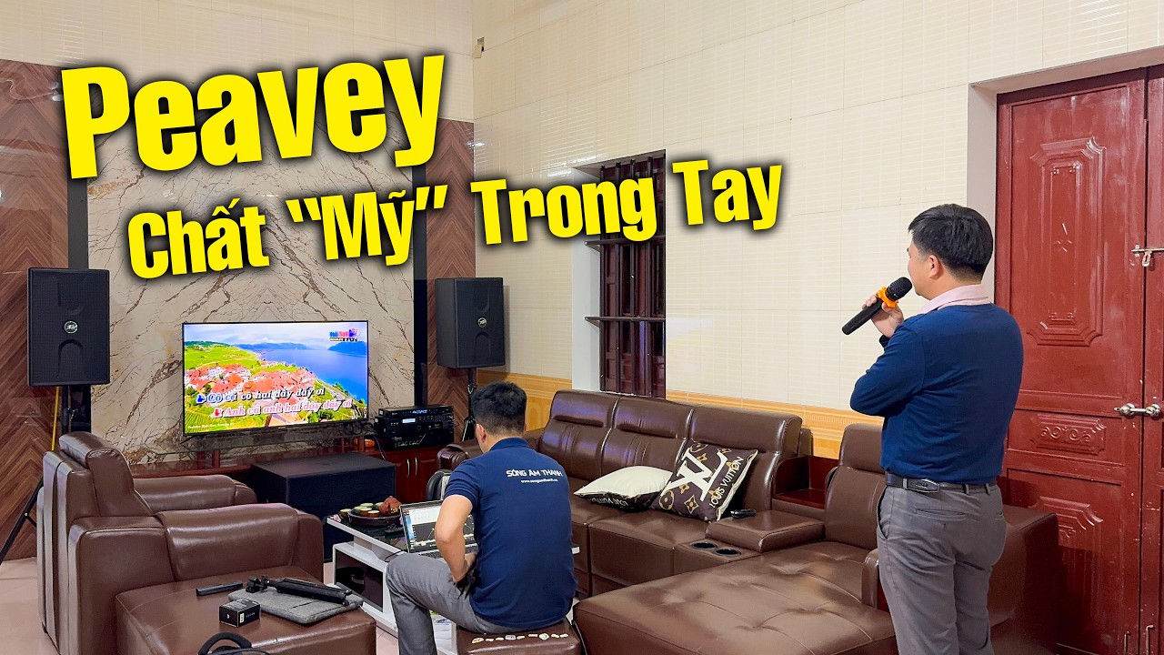 Chất 