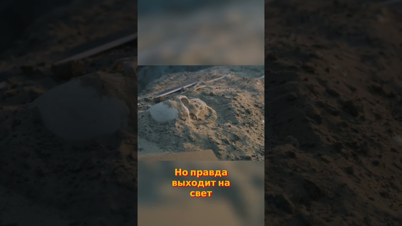 Ученые нашли следы городов там, где считали, что жить невозможно