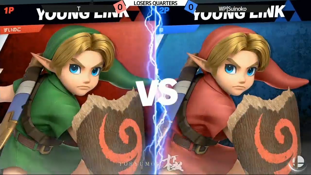 【スマブラSP】第54回 闘龍門 極 Toryumon Kiwami #54 WP | Suinoko (Young Link) vs T (Young Link) LQF