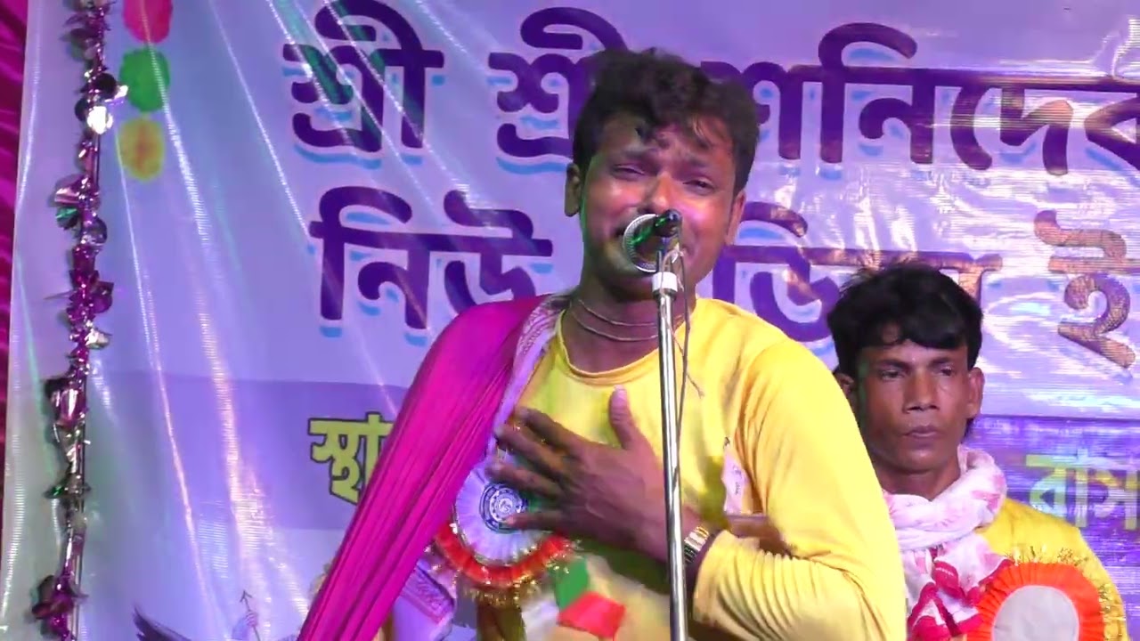 জীবন মানে তো যন্ত্রনা বেঁচে থাকতে তাকে ভোলা যায় না|| মান নারায়নী হরিনাম সম্প্রদায়|Bhaktir Horinam