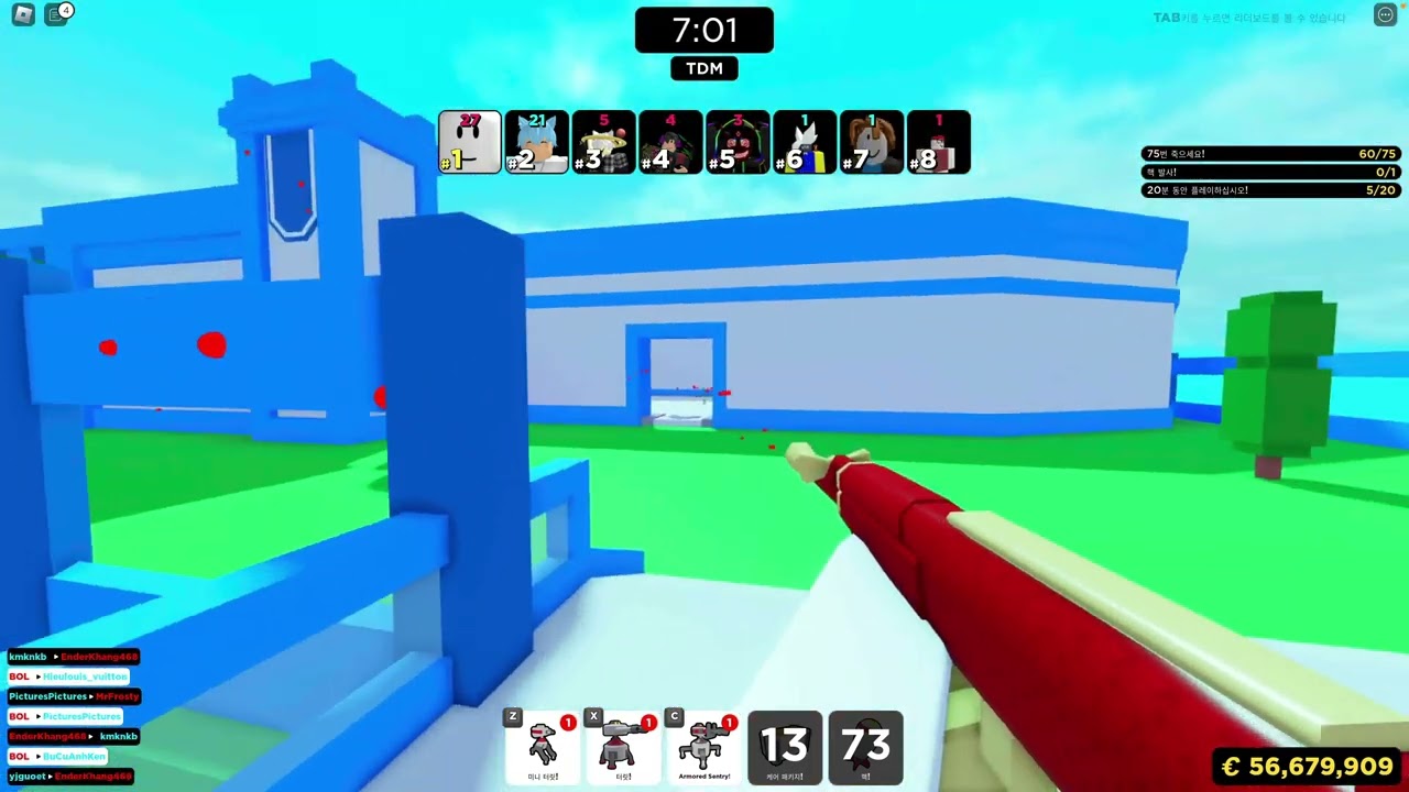 Roblox Big Paintball Cheater Report_PicturesPictures