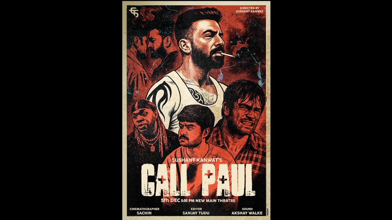 CALL PAUL | Short Film (15 Minutes)