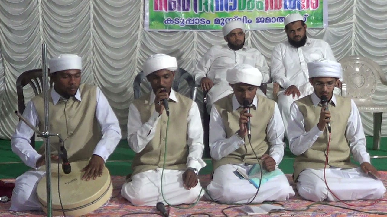 Jalse Madheena 1492 Burdha Majlis 2018 Kadoopadam Juma Masjid | Al Madeehil Productions