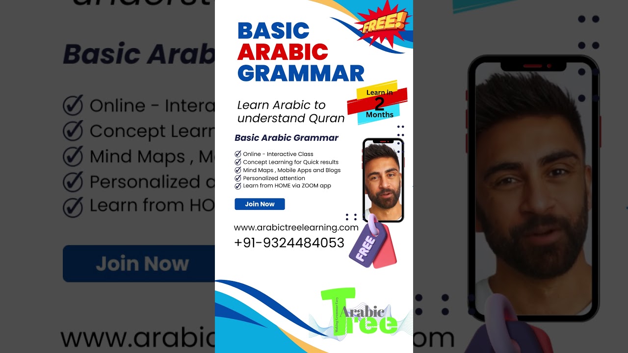 Unlocking the Secrets of the Arabic Language!