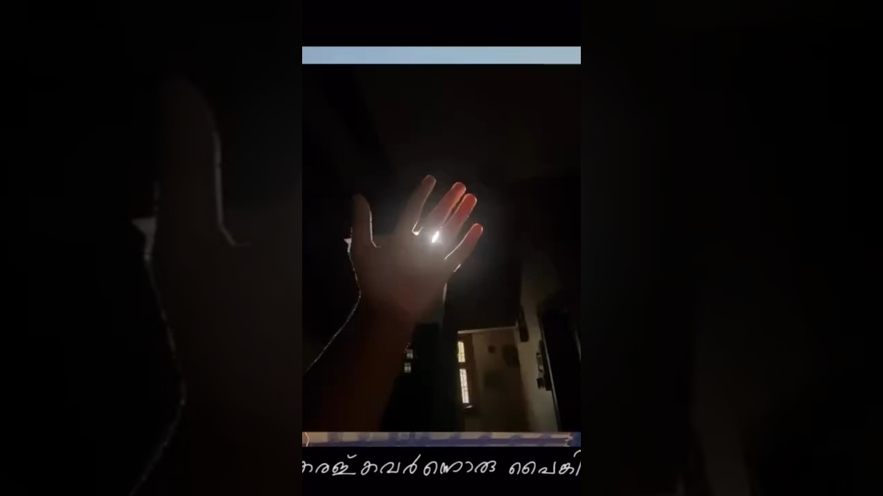 എന്റെ സുന്ദരി❣️