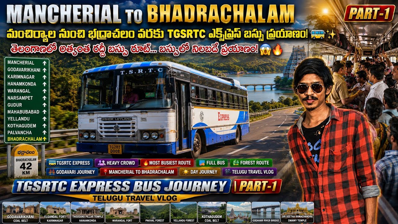 MANCHERIAL to BADRACHALAM by TSRTC EXPRESS BUS JOURNEY  part-1 | NIRANJAN TRAVEL VLOGS