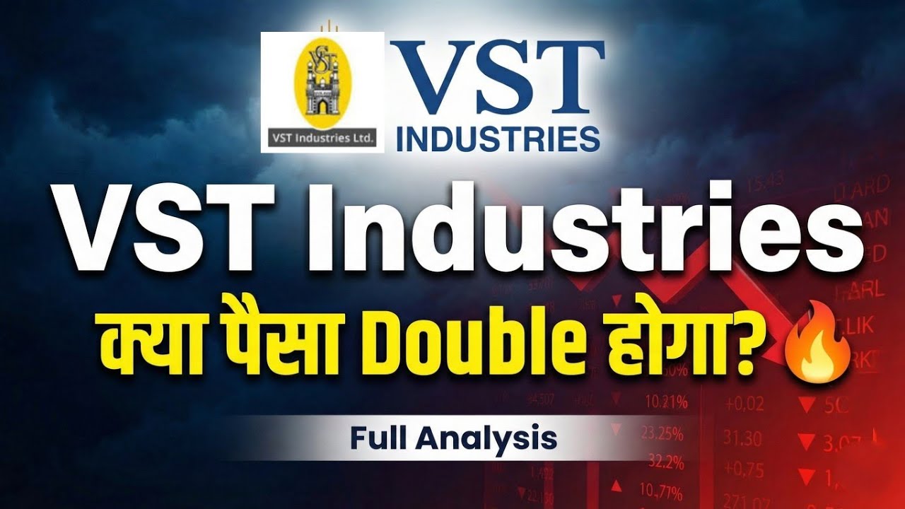 VST Industries Share Latest News | Why are experts saying HOLD?