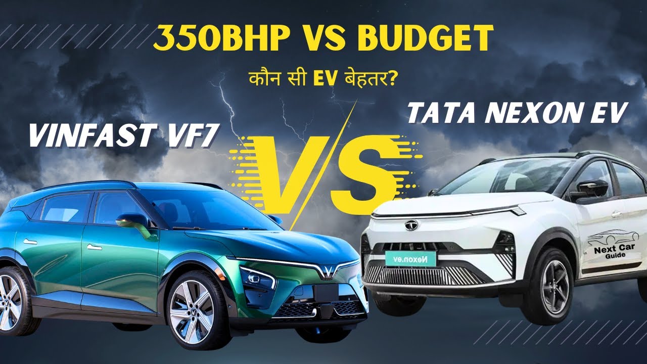 VinFast VF7 vs Tata Nexon EV ADAS ⚡️ कौन सी EV बेस्ट है? | 8 लाख बचाओ या 350BHP Power