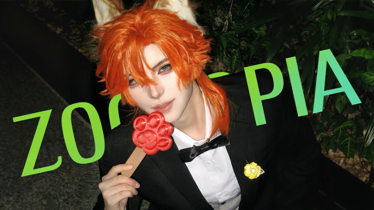 12월 서코 간 이유? 주디 보러 갔습니다 | 주토피아 코스프레 브이로그