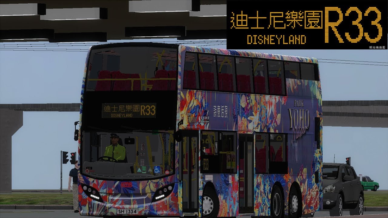 [OMSI2]龍運巴士R33線(屯門站→迪士尼樂園)#510
