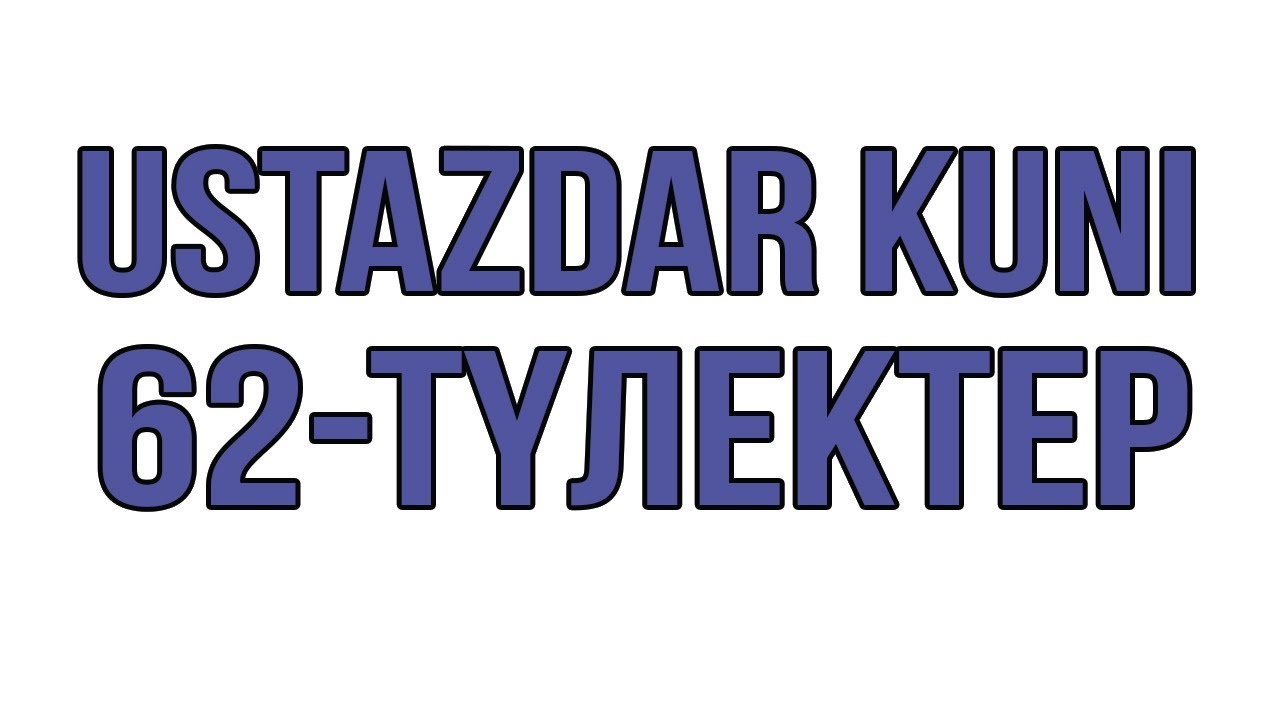 Eset Stagy/Ustazdar kuni/