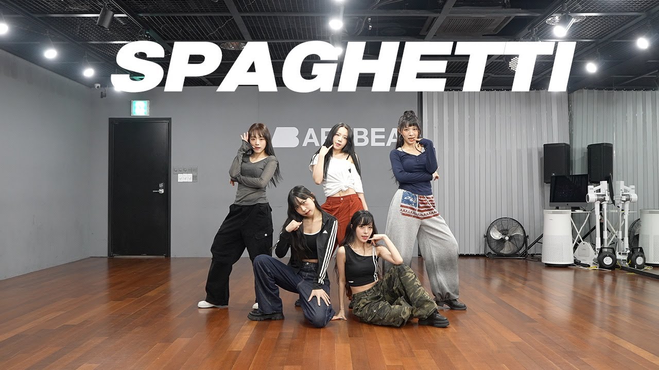 르세라핌 LE SSERAFIM - SPAGHETTI (B Team ver.) | 연습실 Practice ver.