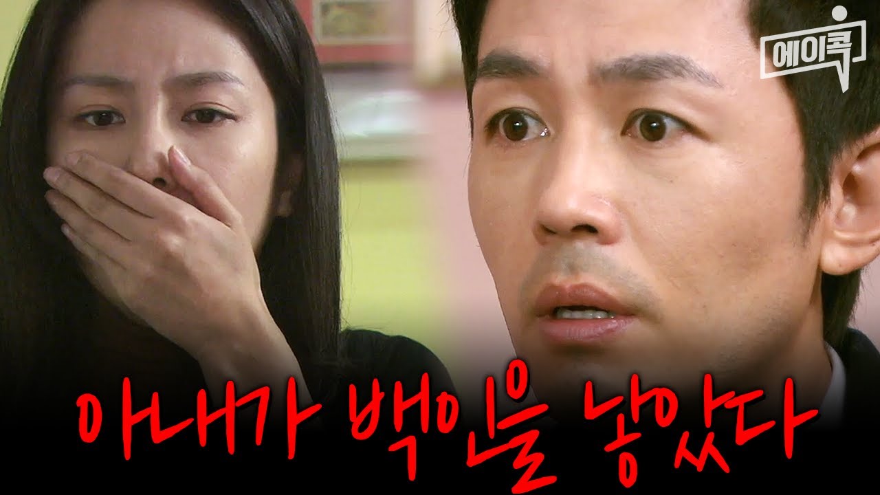 [#자막있드] 한국인 부부가 백인 혼혈 아이를 낳았다?? | #해피앤드