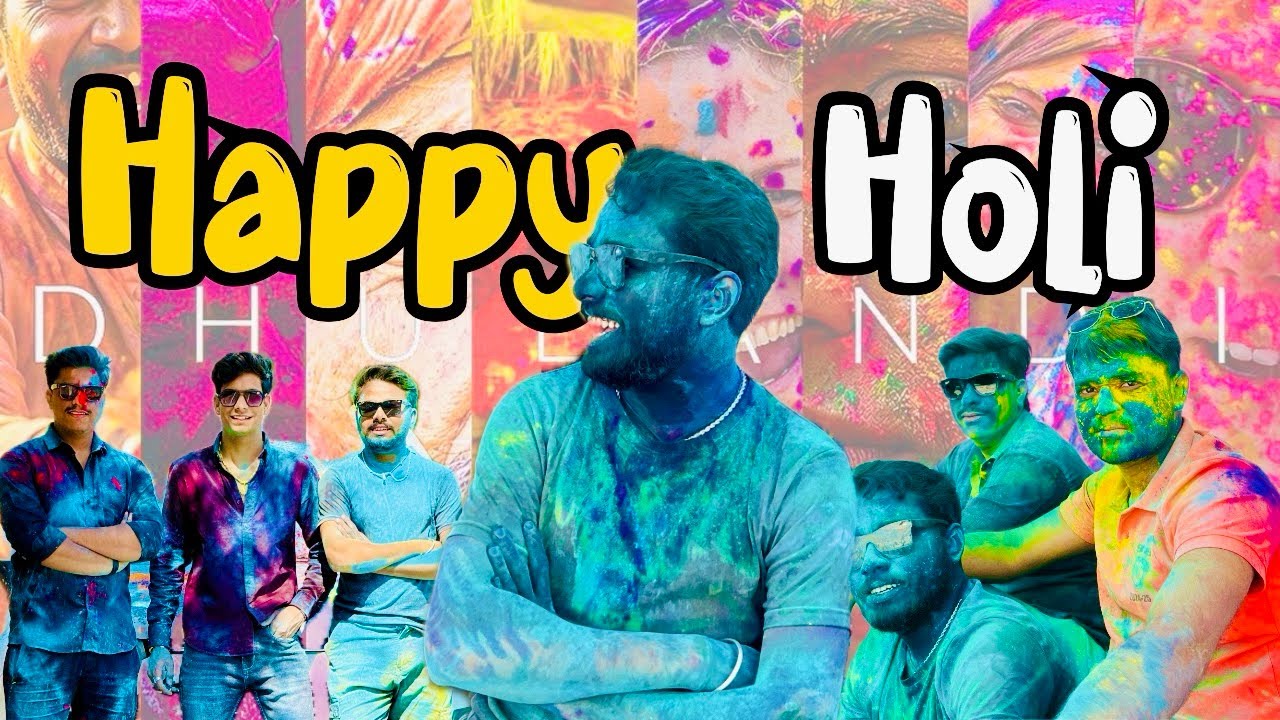 Happy Holi 🙌🏻🫟 | desi holi | Gaav ki Holi | Rajasthan ri Holi 🫶🏻🙏🏻