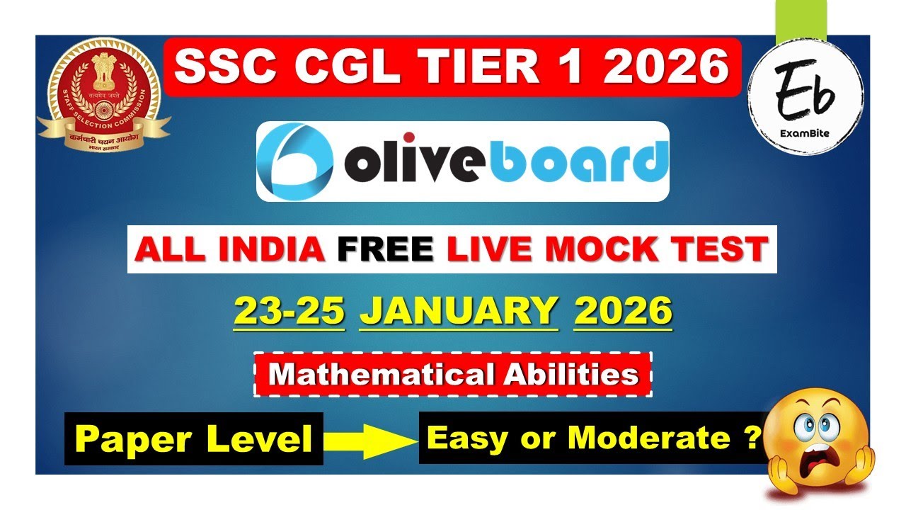 Oliveboard Live Mock Test Today | 23-25 January 2026 Live Mock Test Solution | SSC CGL Tier-1 2026