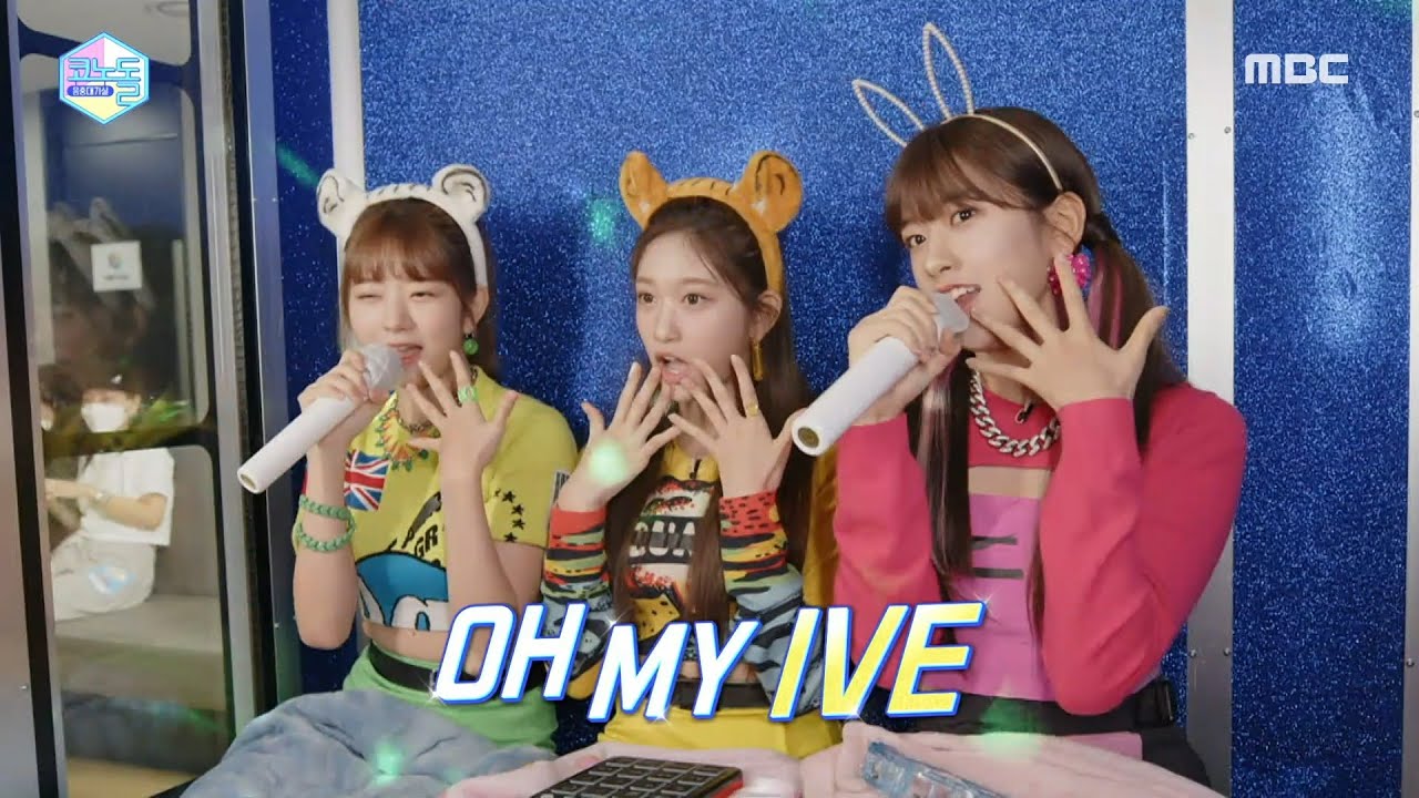 IVE(아이브) in 코노돌🎉 - (왁스 - 화장을 고치고, 2NE1 -내가 제일 잘 나가) | Show! MusicCore | MBC220924