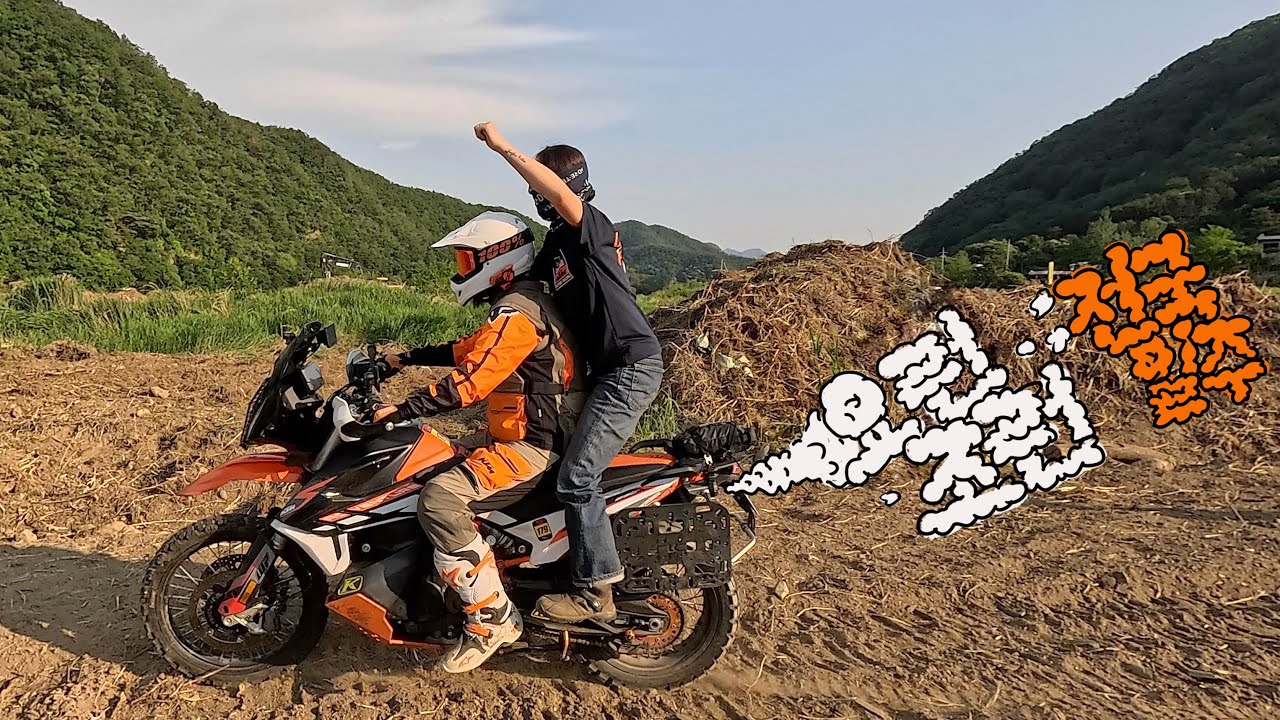 (1시간 순삭) 당신은 지금 좋아하는 것을 하고 있나요? | KTM 요런조런 전국일주