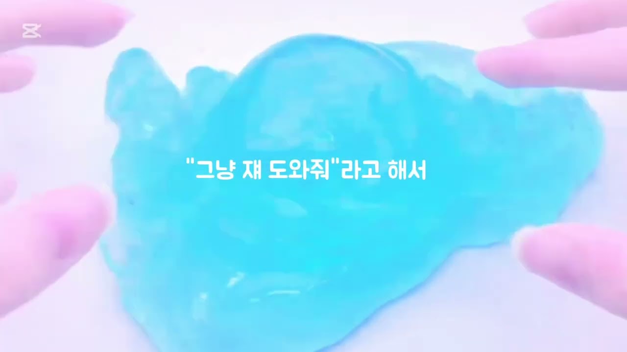 미나님 무영공,이젤님 보정