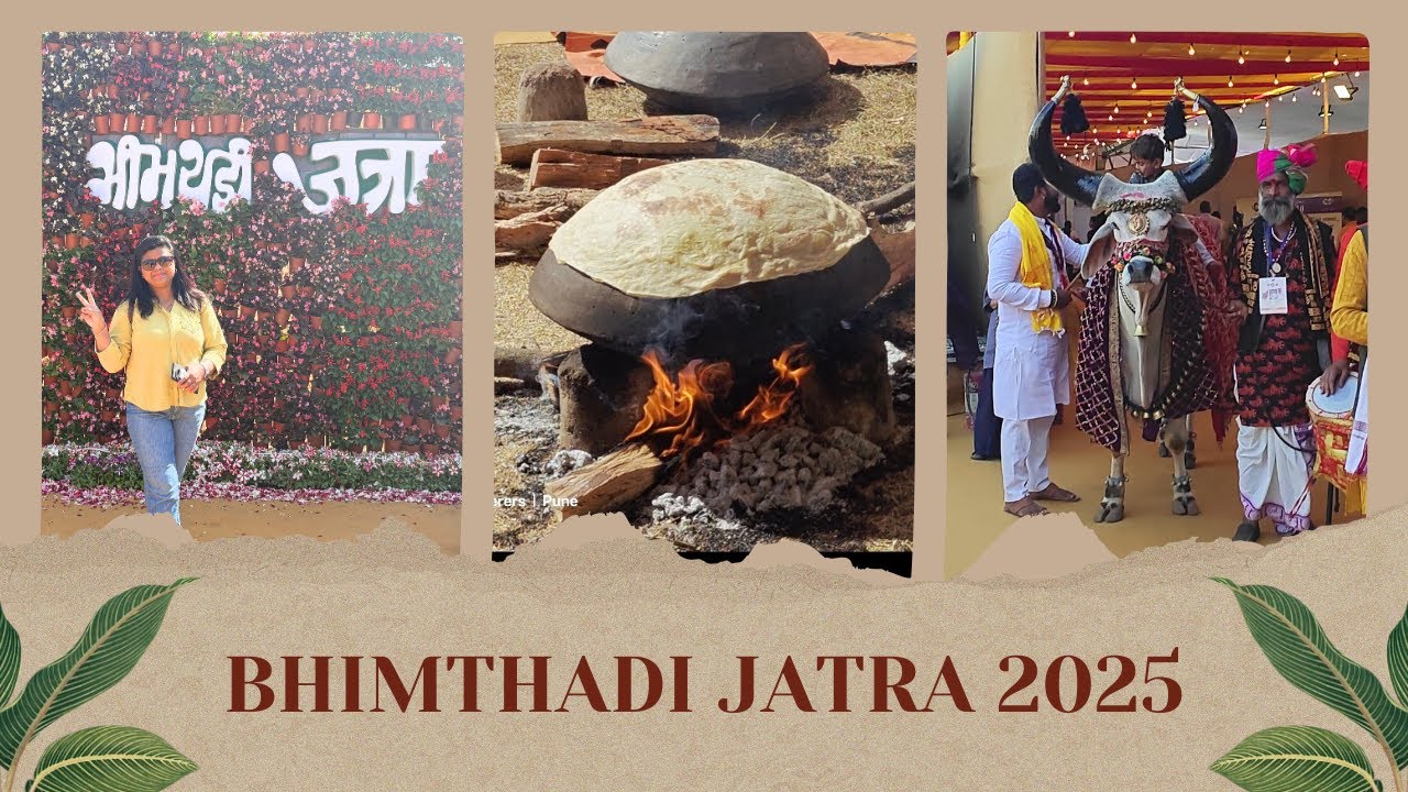 Bhimthadi Jatra 2025 Part 1 | भीमथडी जत्रा २०२५ | @KhandeshiXplorers