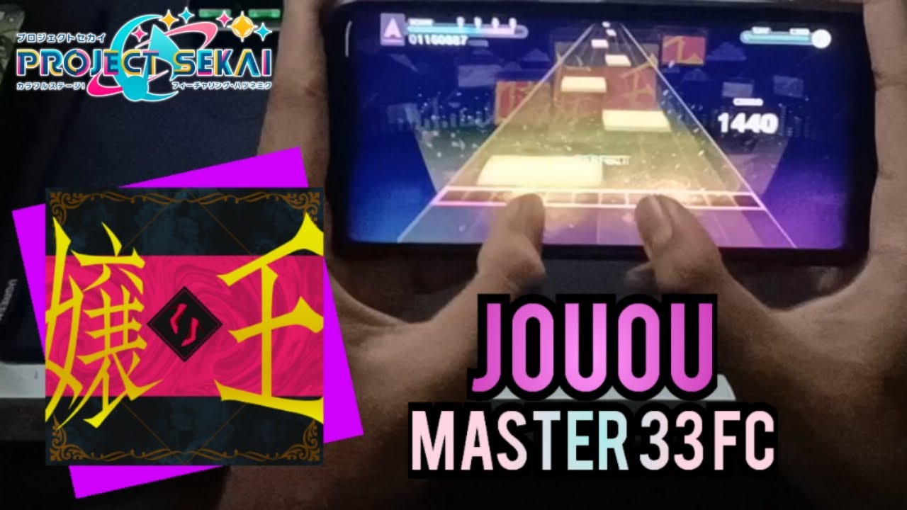 Project Sekai || Jouou [Master 33 Thumb FC]