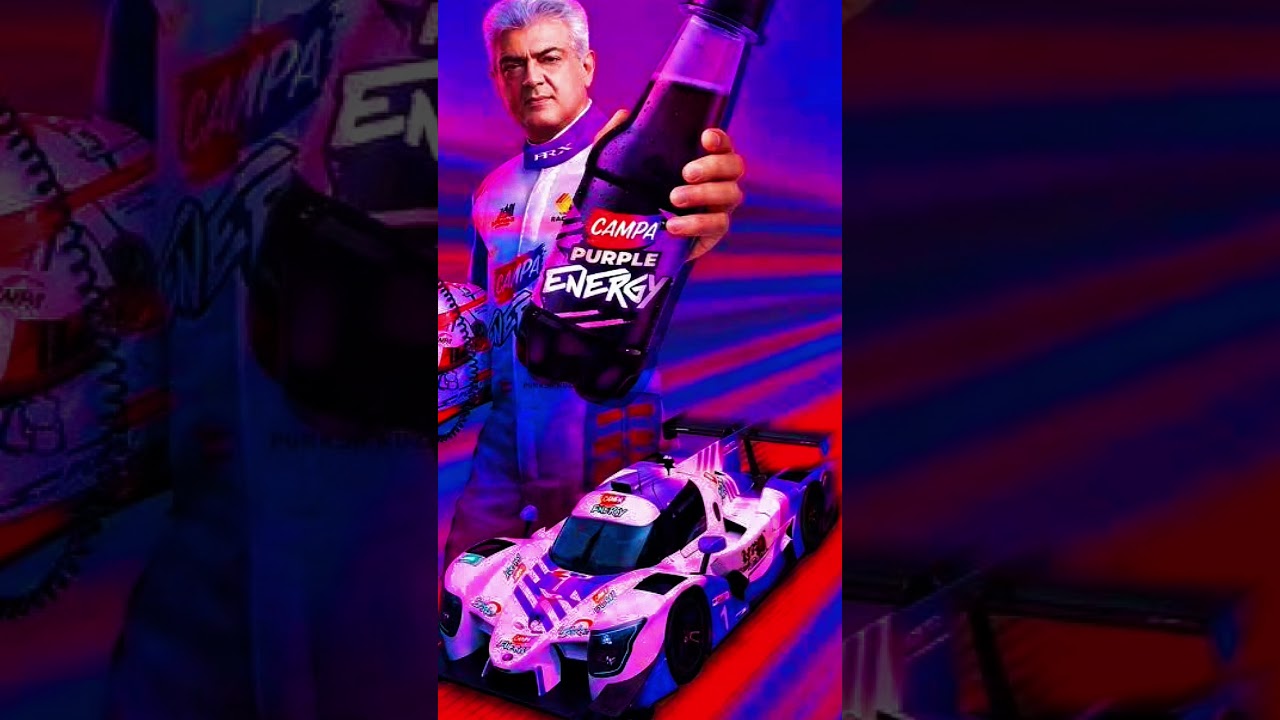 ajith kumar campa cola.        