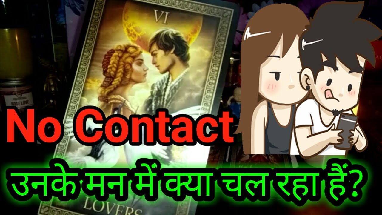 🥀NO CONTACT CURRENT FEELINGS !!🔮🌹HINDI TAROT READING TODAY 🦋TIMELESS🦋