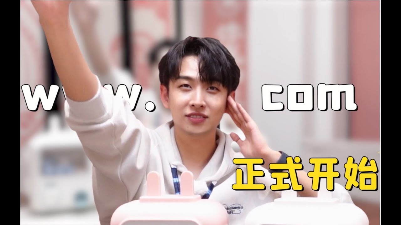 欢迎点击进入WWW·齐思钧·COM