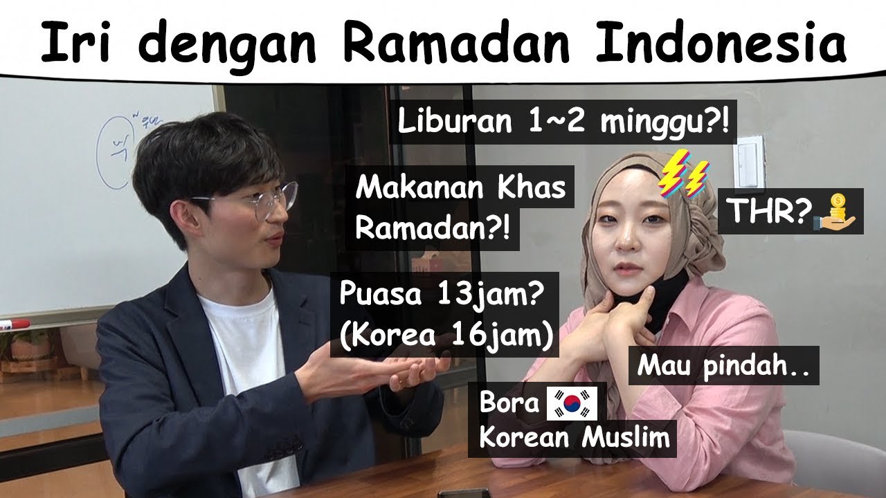 Culture Ramadan di Indonesia Bikin Bora Mau Pindah: 외국의 라마단 문화와 한국의 이슬람 문화의 차이점 이슬람교, 무슬림 정보
