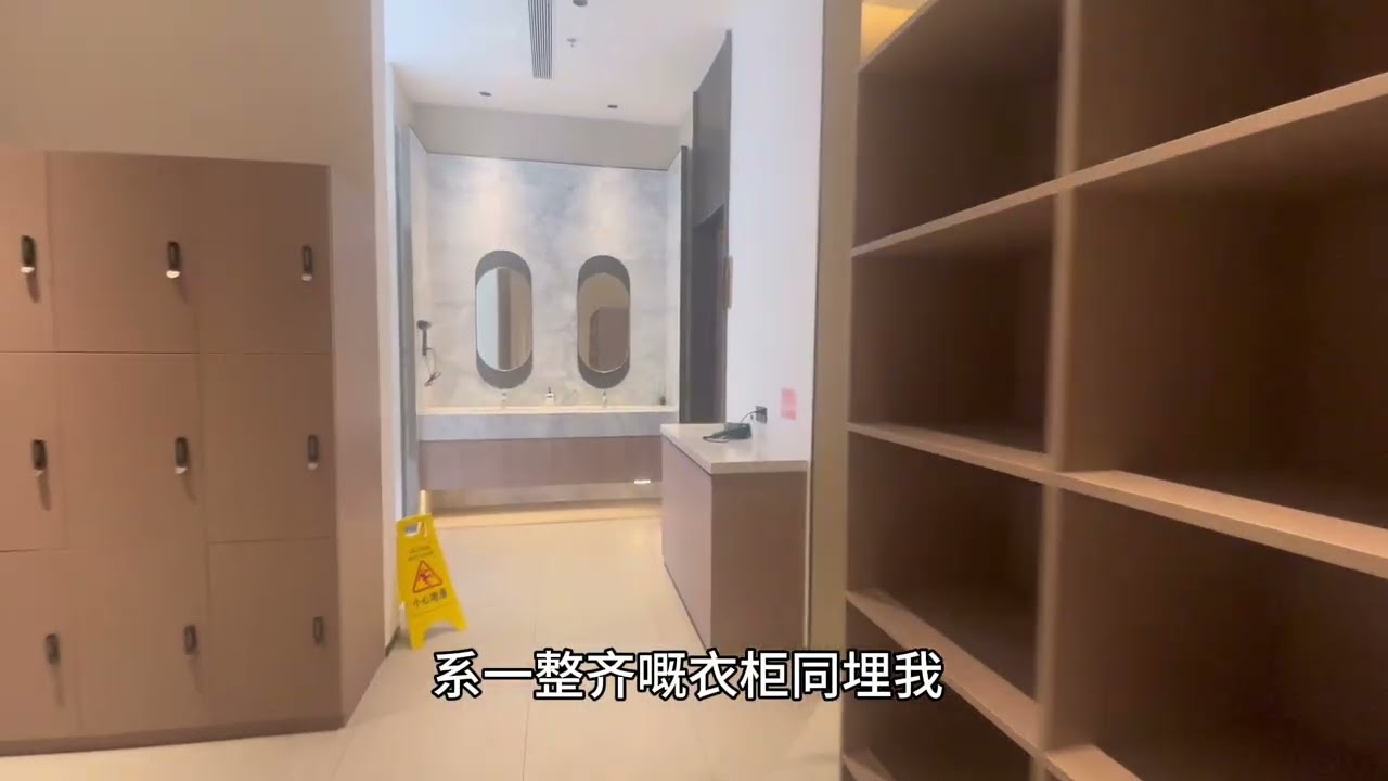 港車北上|退休嘆世界🌍首付8萬起【百盈御泉灣】47-107㎡豪裝溫泉洋房，溫泉入戶瞰湖景，望財神山，港珠澳一小時生活圈，天然康養勝地！
