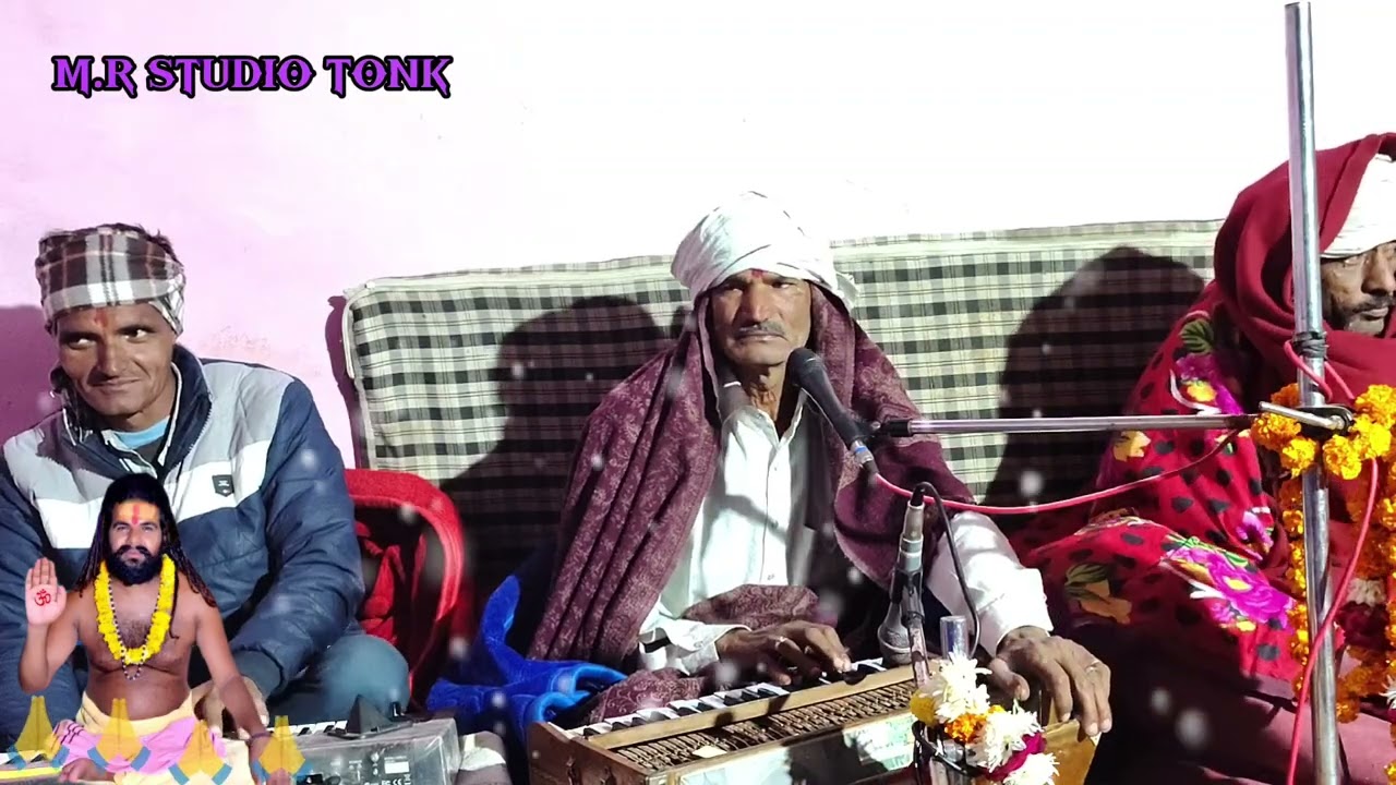 नानी बाई को मायरो नरसी लेर जाव सिंगर सत्यनारायण भगत जी बिजवाड़ Jay shree Ram sound Ramlal  Prajapat