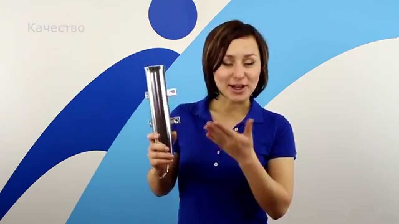 Подставка под удочку Chen Fun