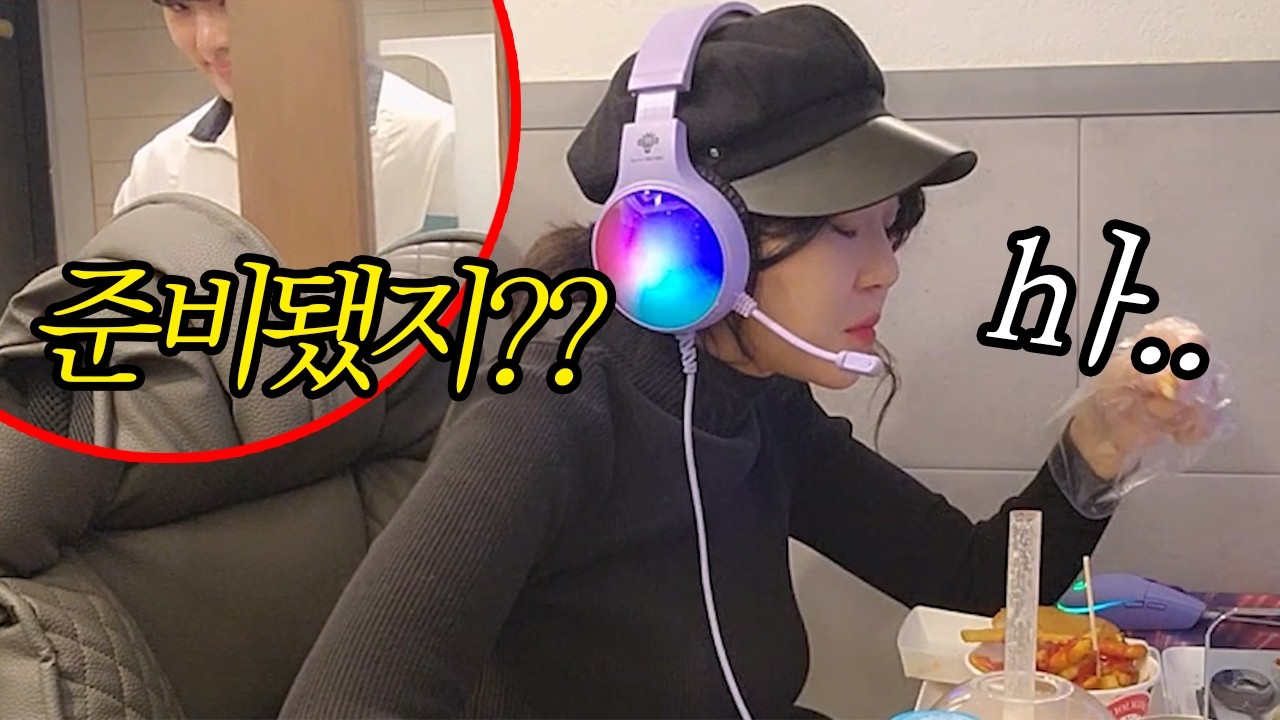 한끼에 20만원치 먹는 여캠